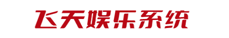 名爵公众号机器人